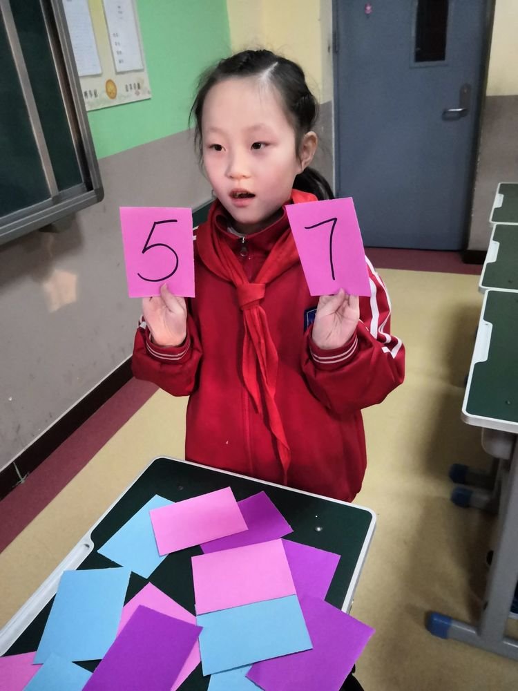 “快乐数学，我来闯关”——汉光实验小学数学学科素养活动