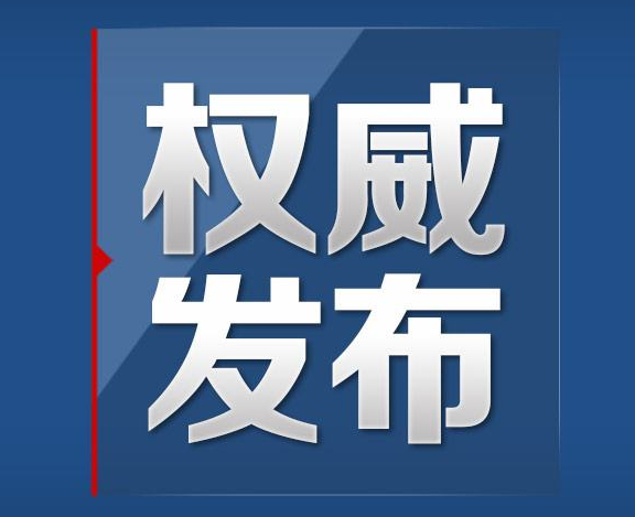 2018年连云港普高艺体特长生招生计划 2018年连云港普高艺体特长生招生计划