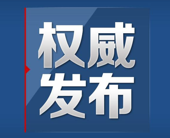 2018年连云港普高艺体特长生招生计划