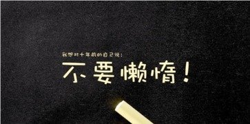 为什么一些女生进入高中后成绩会下降? 为什么一些女生进入高中后成绩会下降?