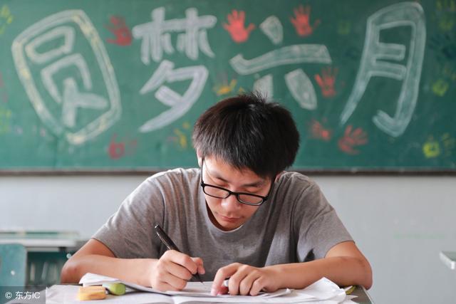 一位高考状元谈高中各科学习方法!网友:一看就知道能考高分! 一位高考状元谈高中各科学习方法!网友:一看就知道能考高分!