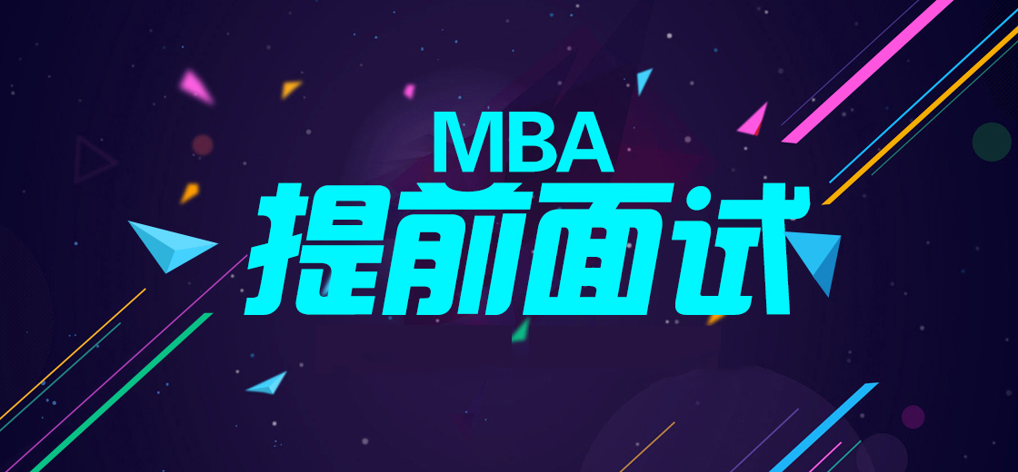 职业规划 职业规划