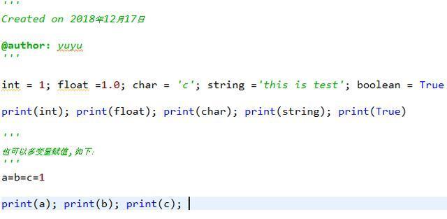 学习Python语言中变量的基本使用