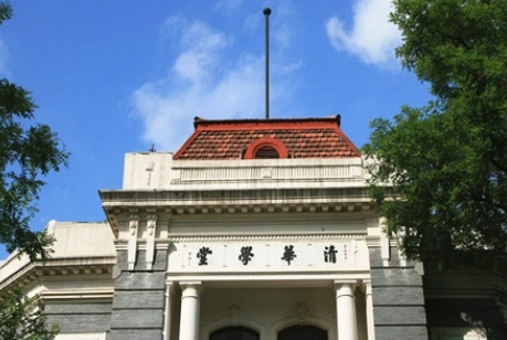 2019年中国工科大学排名 最牛的12所高校 2019年中国工科大学排名 最牛的12所高校
