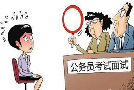 2019国考成绩什么时候出 国考面试该如何准备