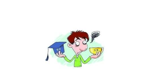 现在大学读什么专业好 专业推荐 现在大学读什么专业好 专业推荐