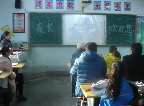 第五师83团一中,学校和家长互动构建魅力校园