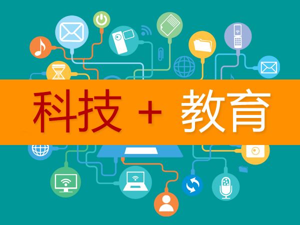 互联网学习类APP应向有害信息说“不” 营造健康的学习环境