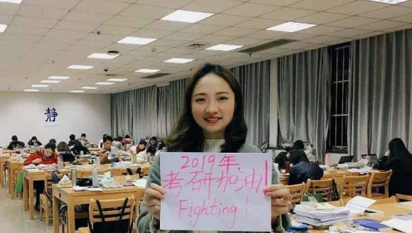 为什么考本校的研究生很“容易”呢?原因有三点,学姐提早告诉你 为什么考本校的研究生很“容易”呢?原因有三点,学姐提早告诉你