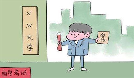 湖北省将于2月20日启动2019年上半年自学考试转考工作自学考试,转考 湖北省将于2月20日启动2019年上半年自学考试转考工作自学考试,转考