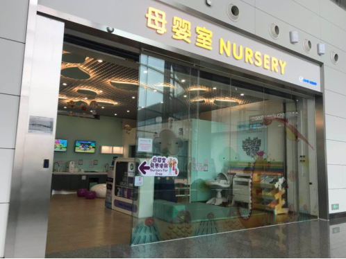 3个月宝宝如何坐飞机？宝妈带娃出行全纪录告诉你注意事项