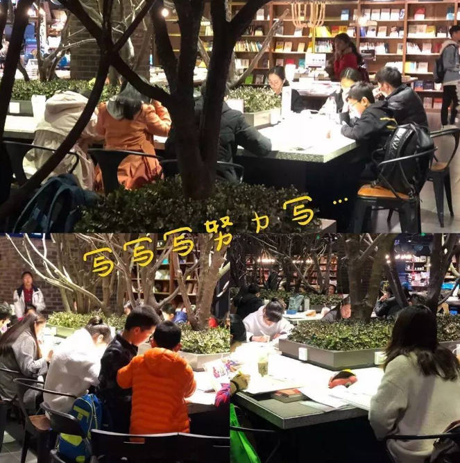 各种奇葩的赶寒假作业方式 你中了几种 各种奇葩的赶寒假作业方式 你中了几种