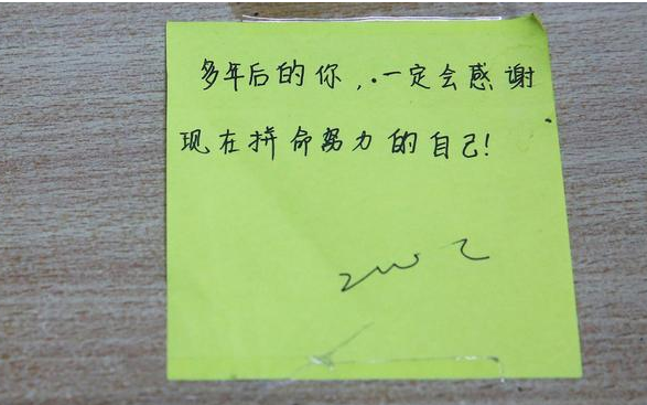 19年考研成绩放榜，别忘记那时拼尽全力的自己