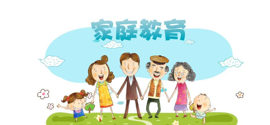 家庭学习是什么,家庭学习的作用和意义是什么? 家庭学习是什么,家庭学习的作用和意义是什么?