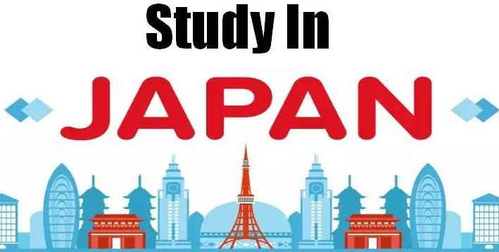 最新日本出国留学需要哪些条件? 最新日本出国留学需要哪些条件?