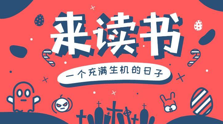 国家开放大学是什么文凭,开放大学有那些优势? 国家开放大学是什么文凭,开放大学有那些优势?