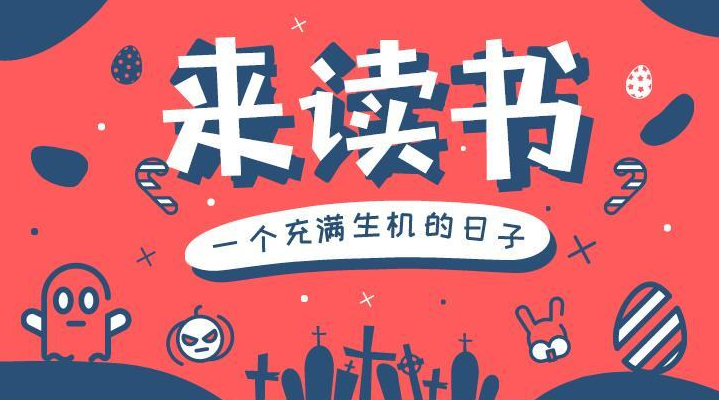 国家开放大学是什么文凭,开放大学有那些优势？