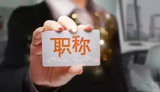 公务员是干什么的,平时的工作是怎样的? 公务员是干什么的,平时的工作是怎样的?