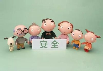 需要注意幼儿园入园离园安全事项 需要注意幼儿园入园离园安全事项