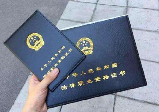 国家职业资格考试：女生考什么证书最实用？