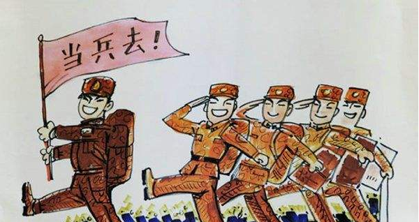 征兵标准放宽后要求有那些? 征兵标准放宽后要求有那些?