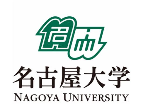 日本留学名古屋大学医学部怎么样，专业是怎样设置的？