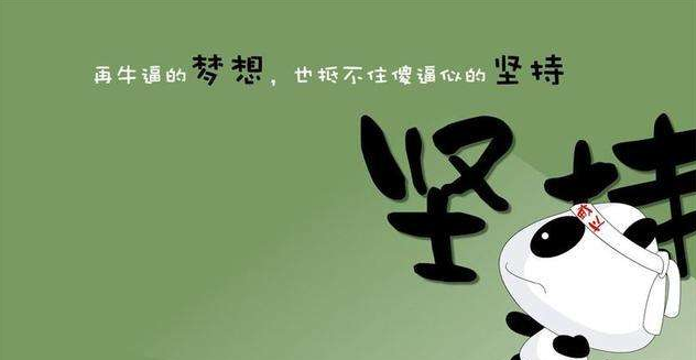 考研:教材如何使用 考研:教材如何使用