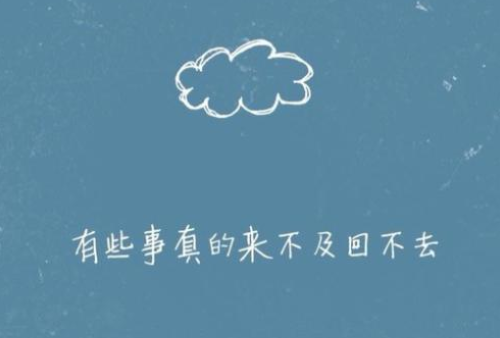 QQ截图20190531164234.png