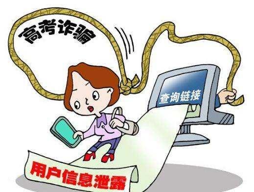 千万要重视，孩子查分后牢记这两点