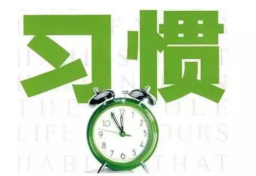 阳羡小学学习网 小学学习为什么对后来的学习有深远的影响