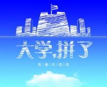 为什么一些女生进入高中后成绩会下降？