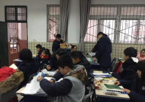 因寒假作业不过关， 武汉一个班级大半人没领到新书