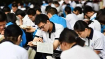 2019年湖南高考改革方案出台 详细解读注意事项