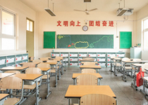 浙江学习部门将严查中小学校组织学生违规补课